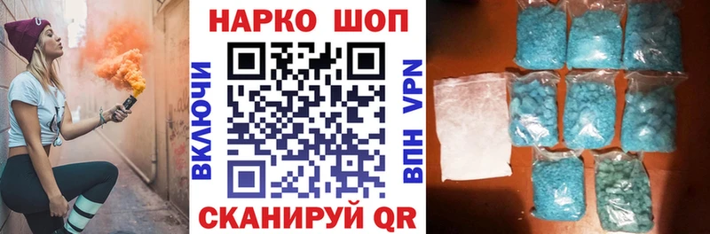 Где продают наркотики Боровичи Канабис  Кетамин  СК  Мефедрон  КОКАИН 