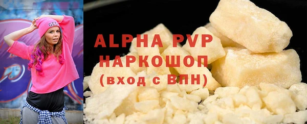 винт Алзамай