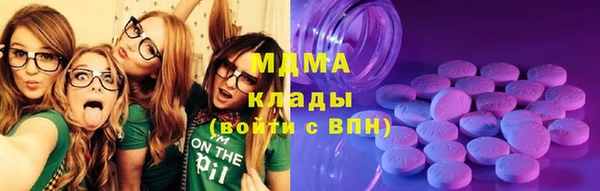 винт Алзамай
