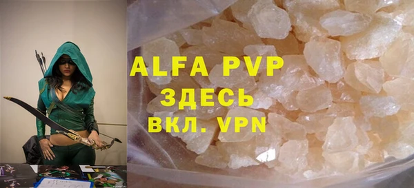 винт Алзамай
