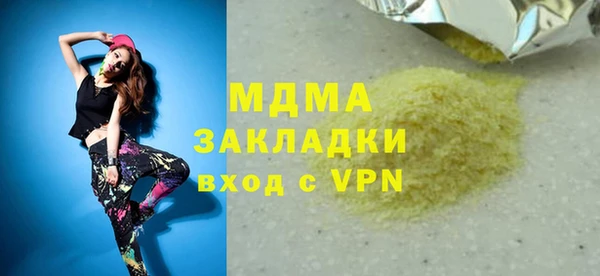 винт Алзамай