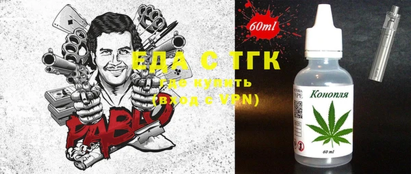 каннабис Алексеевка