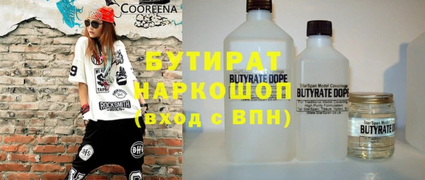 винт Алзамай