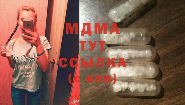 каннабис Алексеевка